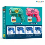 Bubble Guns