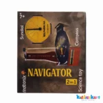 Navigator