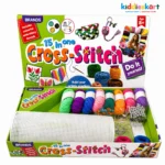 15-in-1 Cross Stitch Kit