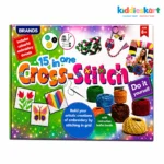 15-in-1 Cross Stitch Kit