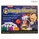 75 Magic Mantra