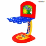 Aim and core basketball game