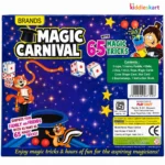 Magic Carnival Kit