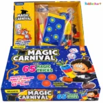 Magic Carnival Kit