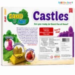 Sand Art Castle