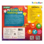 Soap making Kit