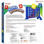 World building Classic