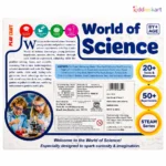 World of Science