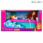 Diana Doll Boat Toy Set