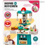 Home kitchen Play set