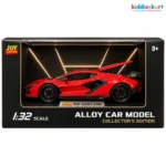 Lamborghini Sián FKP