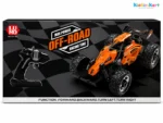 Lumo Off-Road Racing Car