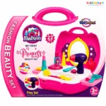 Princess Beauty Set