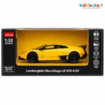 Rastar Lamborghini Murciélago LP 670-4 SV