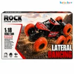 Rock Car with Smoke