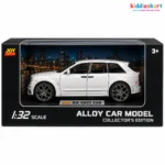 Rolls-Royce Cullinan Grey