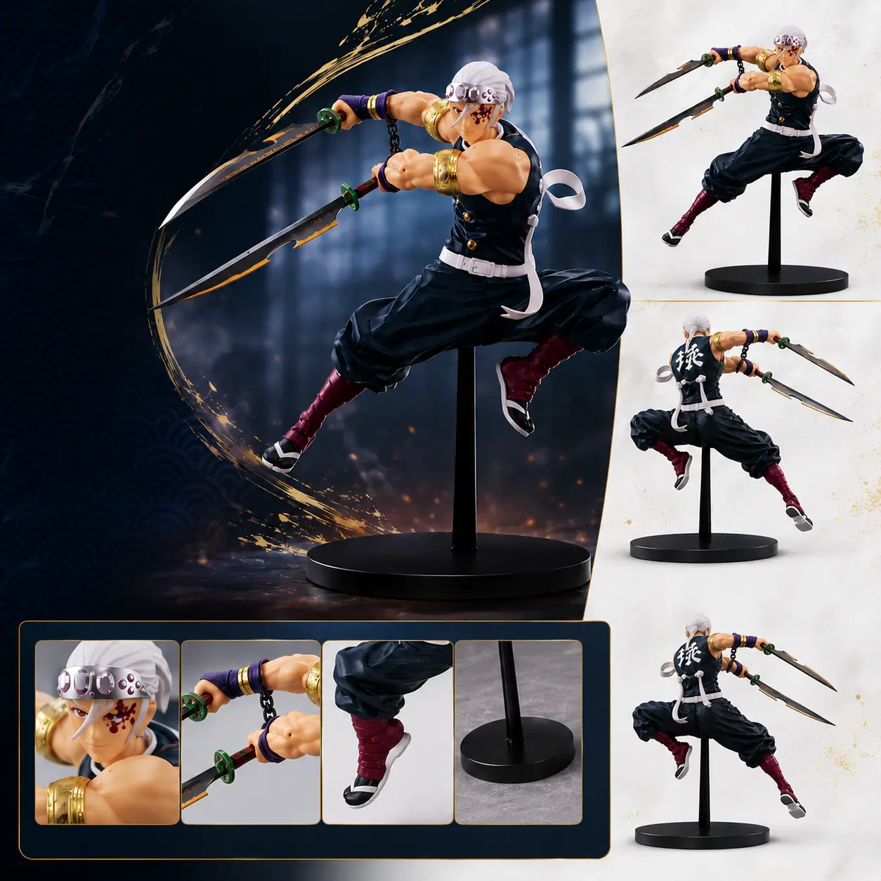 Tengen Uzui action figure