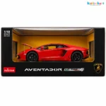 Rastar Lamborghini Aventador LP700-4 Die-Cast Car - Red